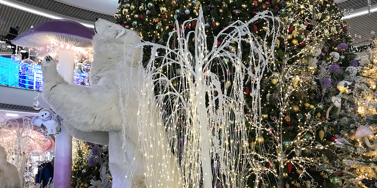 Décoration pour Arbre de Noël entreprise, collectivité, association !